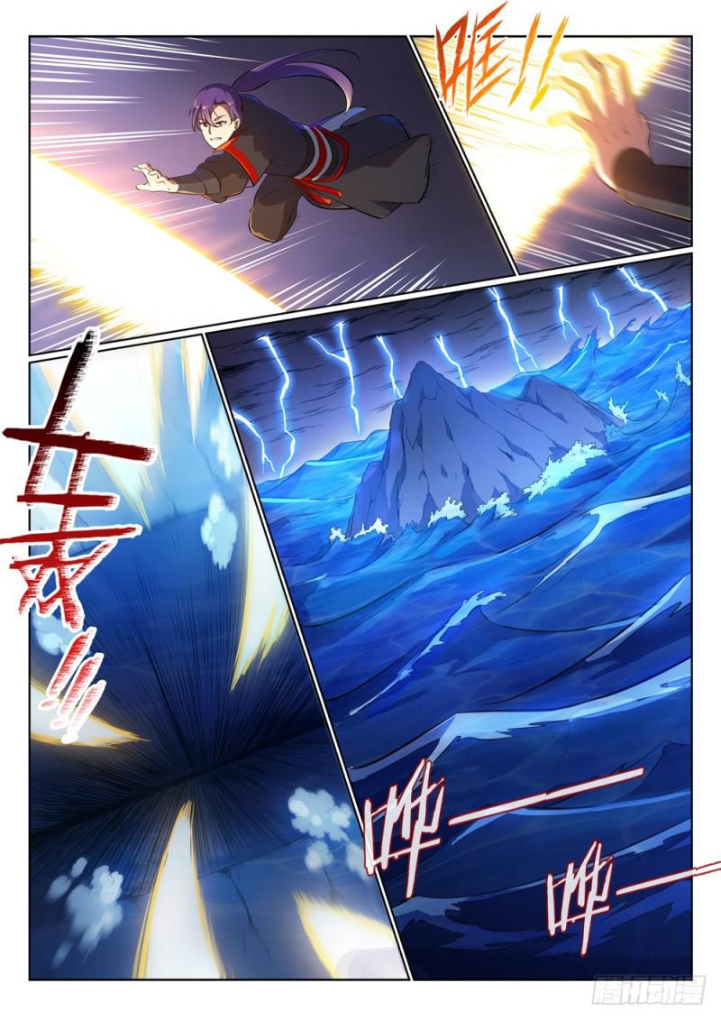 第486话 突发奇想13