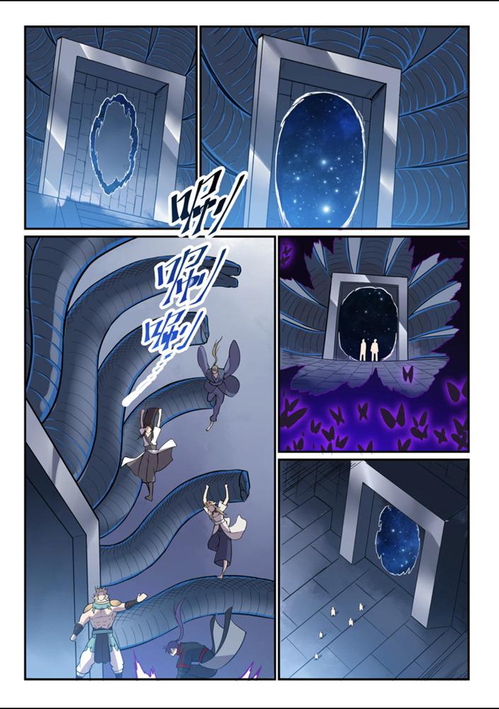 第543话 爲人作嫁2