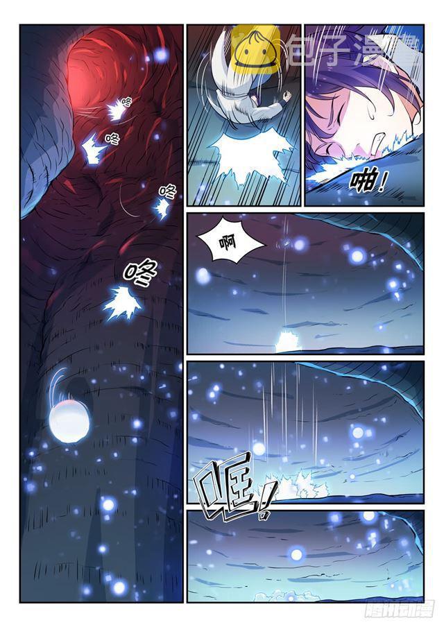 第292话 小千世界1
