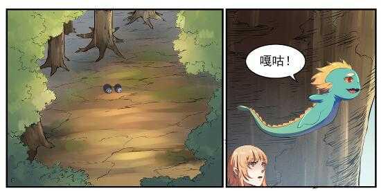 第539话 孤军深入7