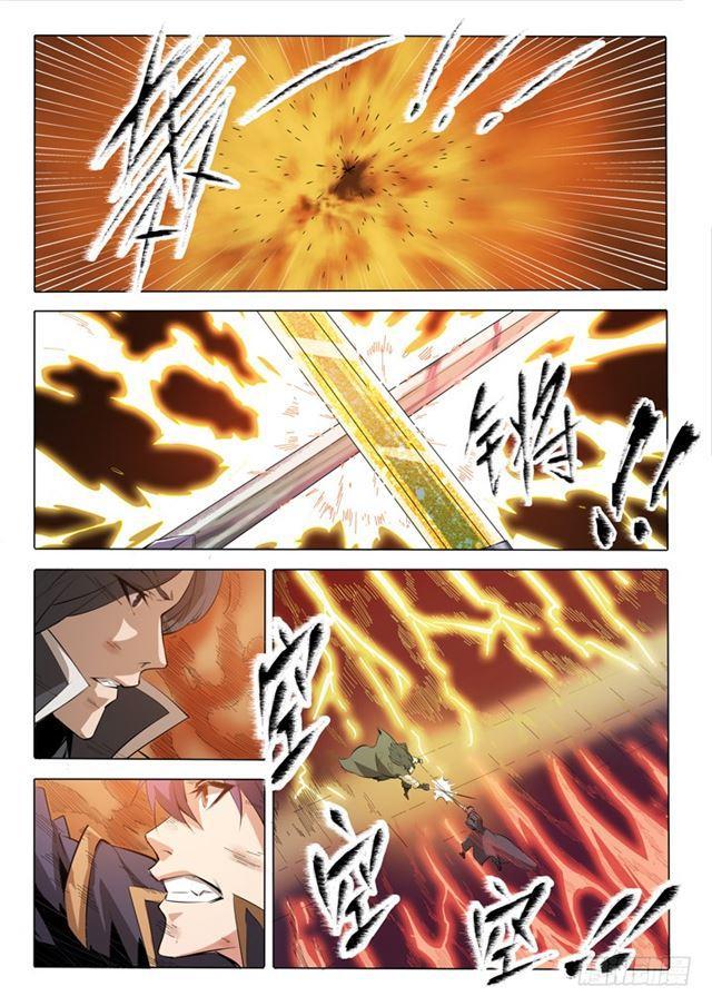第74话 不动明王4