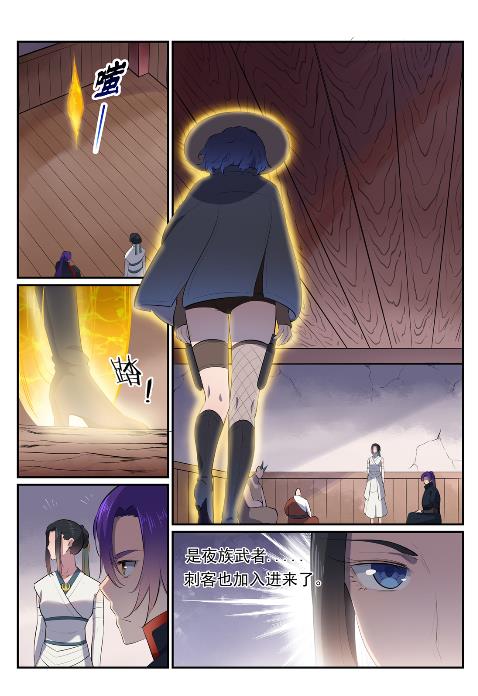 第606话 因果大厅8