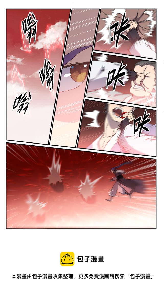 第768话 守株待兔12