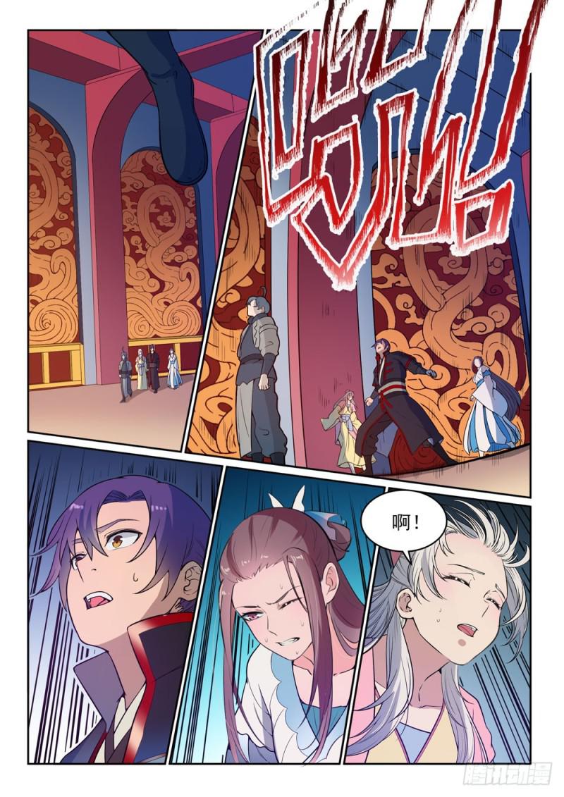 第479话 势如破竹14