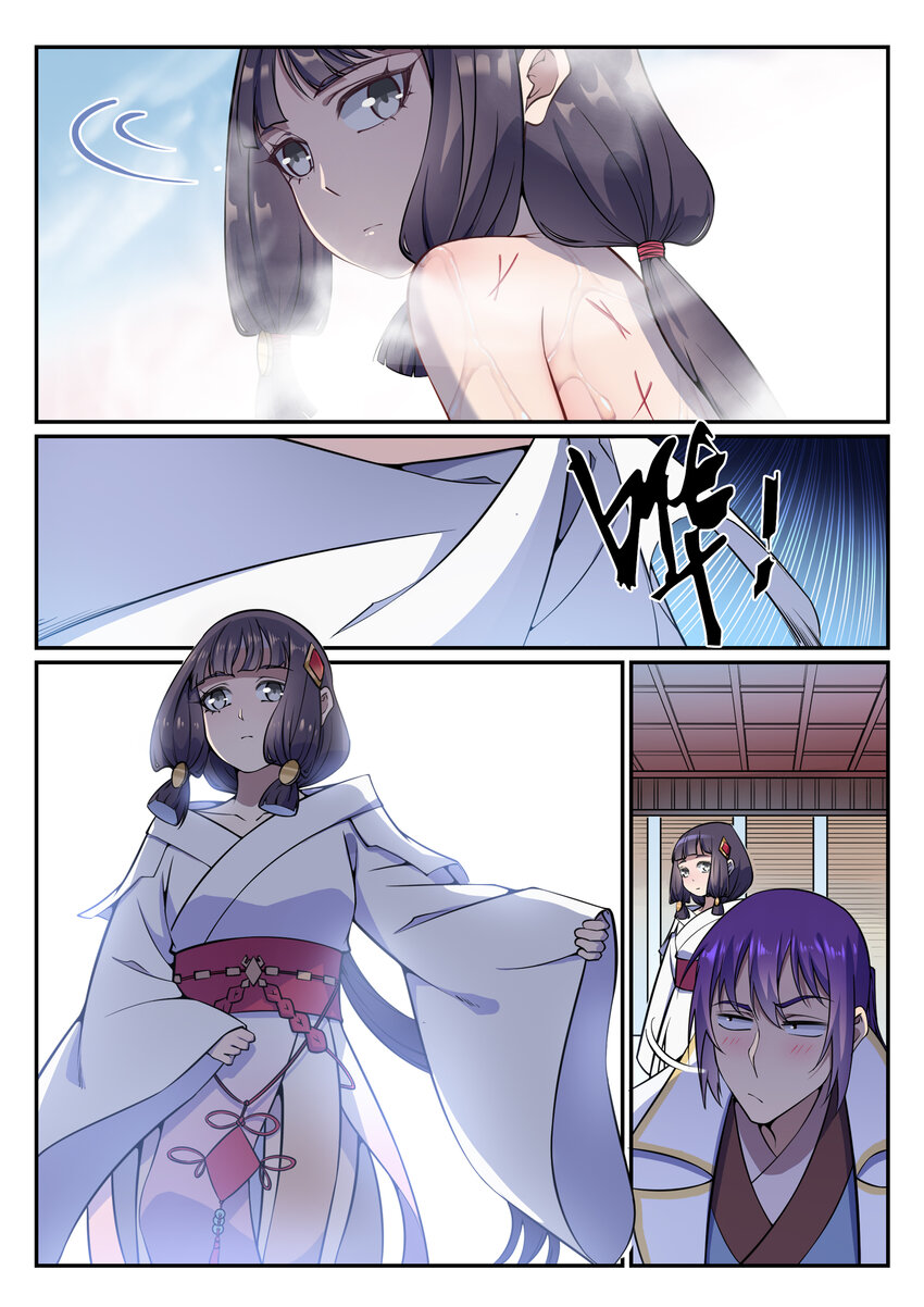 第34话 杀戮少女13