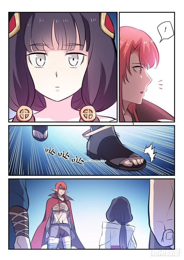 第259话 毁於一旦14