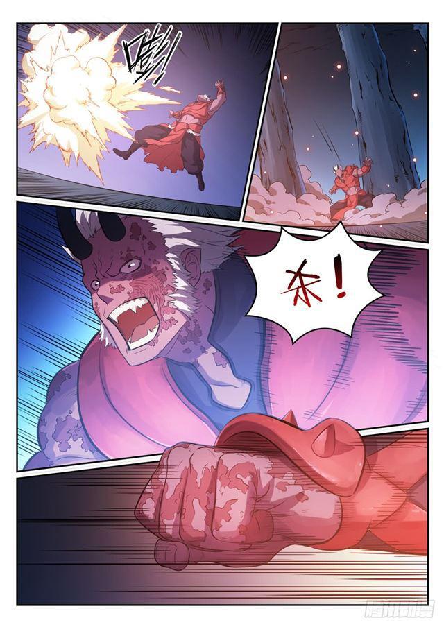第299话 斩草除根8