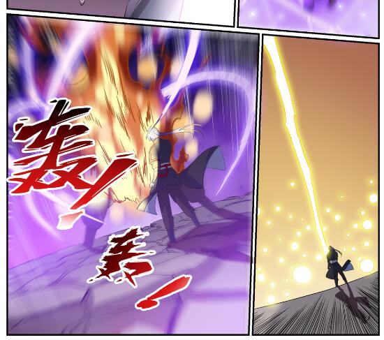 第578话 畏首畏尾2