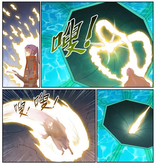 第581话 误打误撞3