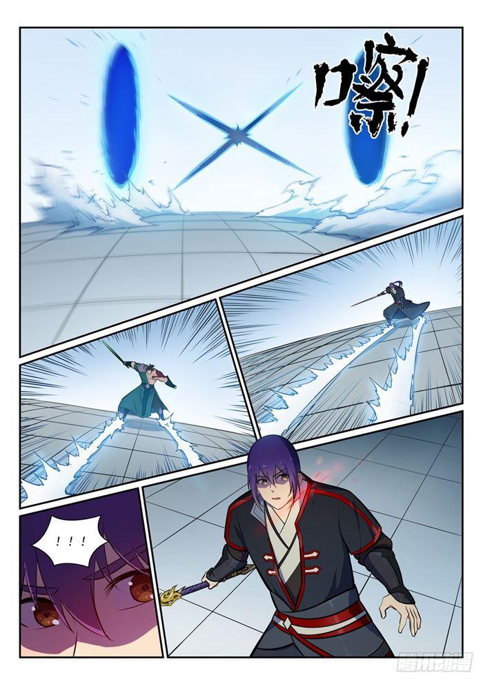 第379话 虚空背後8