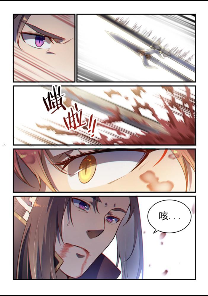 第555话 宁爲玉碎5