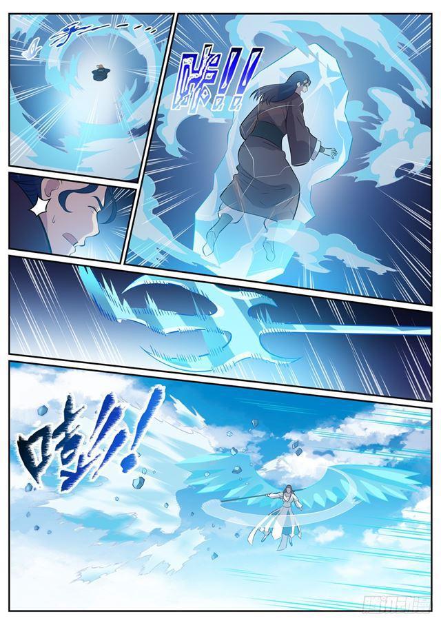 第337话 重归於好10
