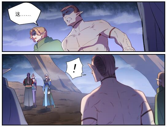 第597话 炎爆凶蚁6
