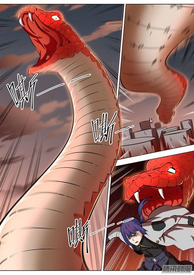 第84话 迅若流星4