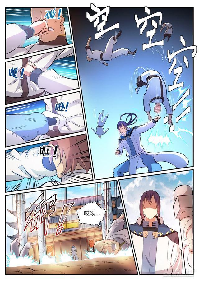 第318话 垂死挣扎10