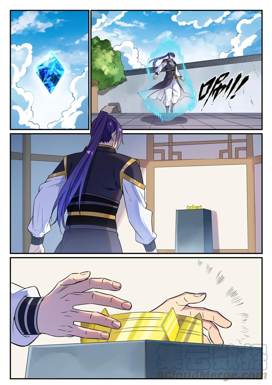 第774话 大衍莲华14
