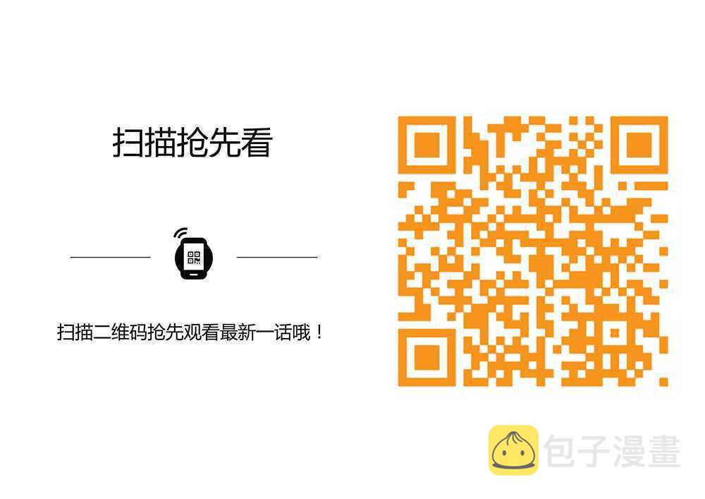 第705话 背水一战11
