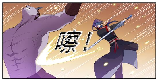 第578话 畏首畏尾9