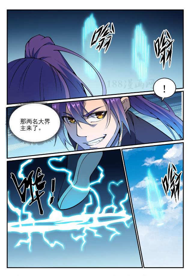第768话 守株待兔13
