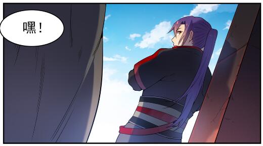第573话 四郊多垒5