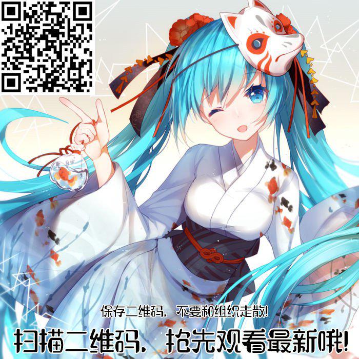 第549话 三王之力17