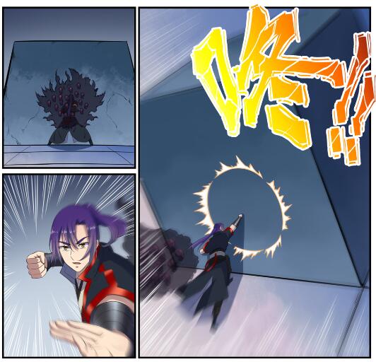 第612话 论功行赏28