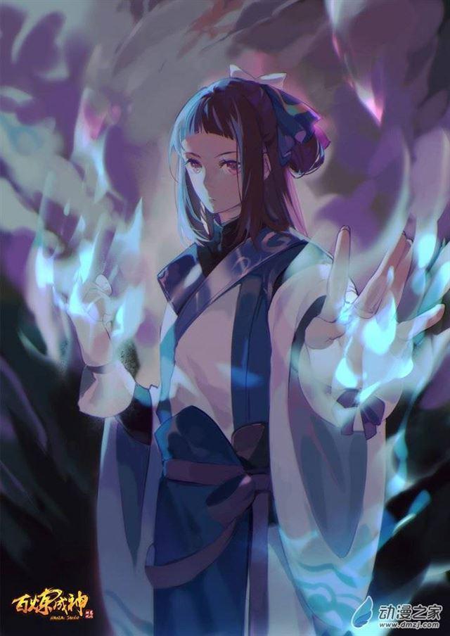 第106 协力击破1