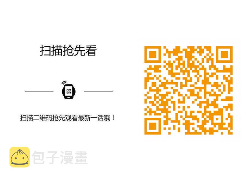 第738话 洪荒之力18