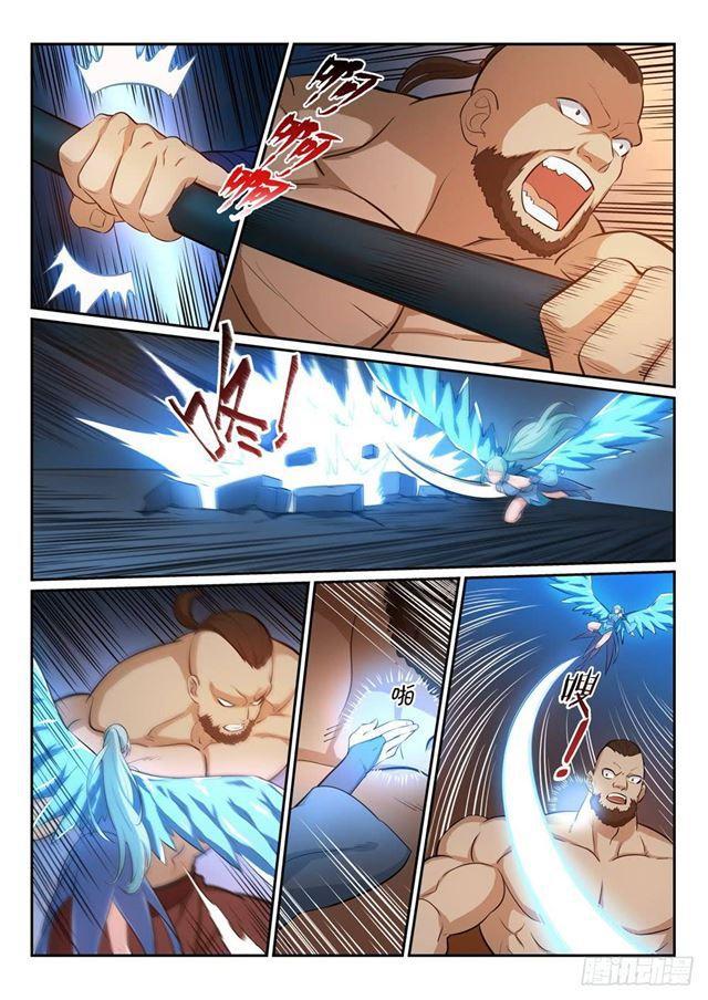 第265话 踌躇满志9