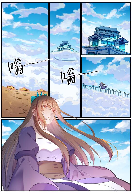 第640话 翘首企足21