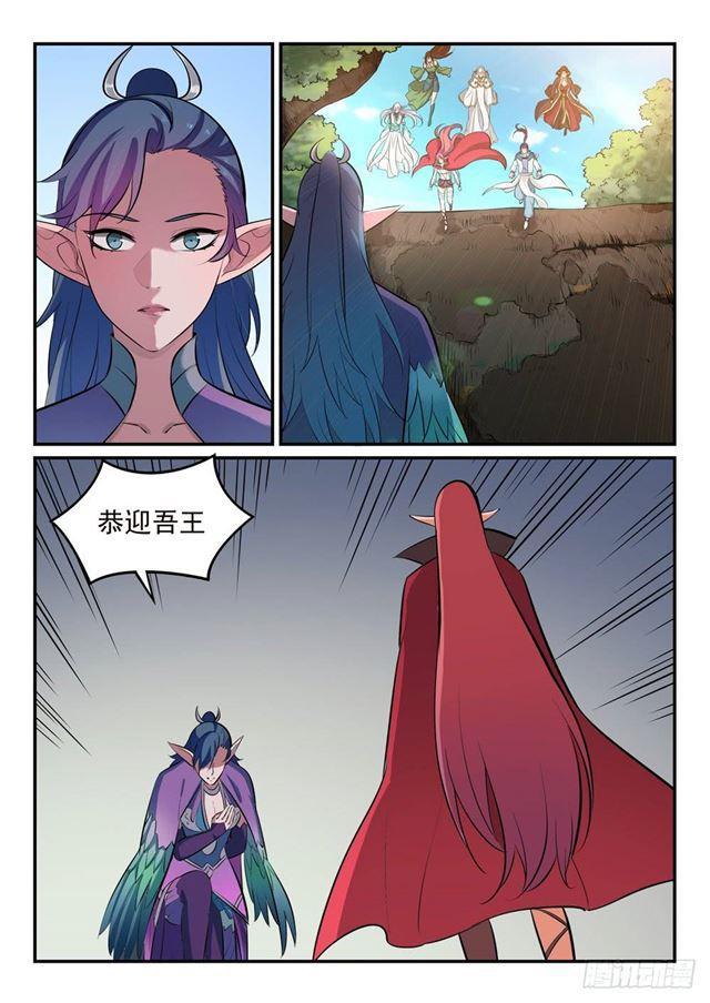 第261话 释疑解惑7