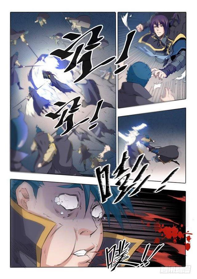 第58话 剑步3