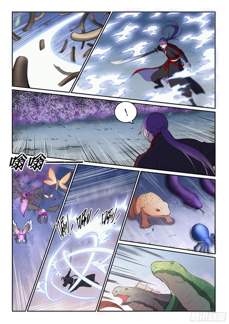 第477话 踏入真绝路13