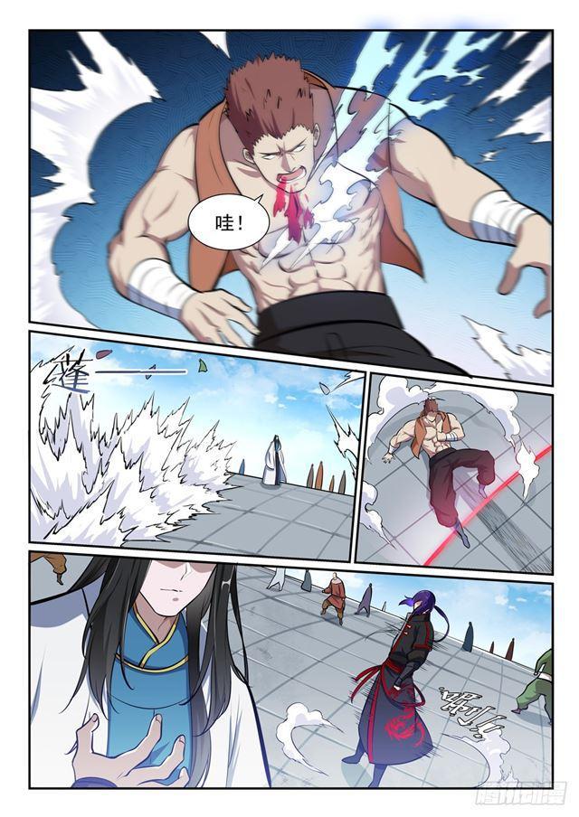 第365话 羣雄竞逐8