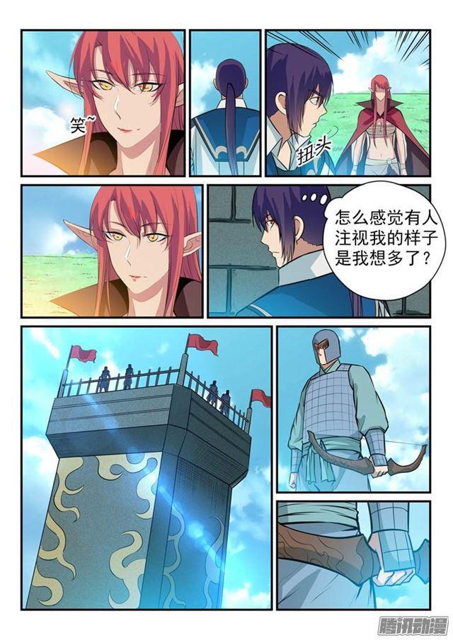 第159话 无人能及12