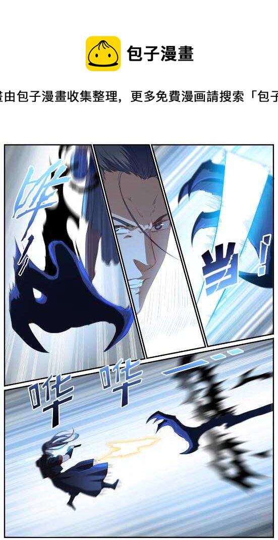 第709话 硝云弹雨9