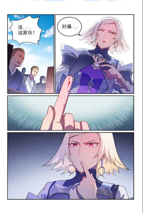 第589话 软硬兼施2