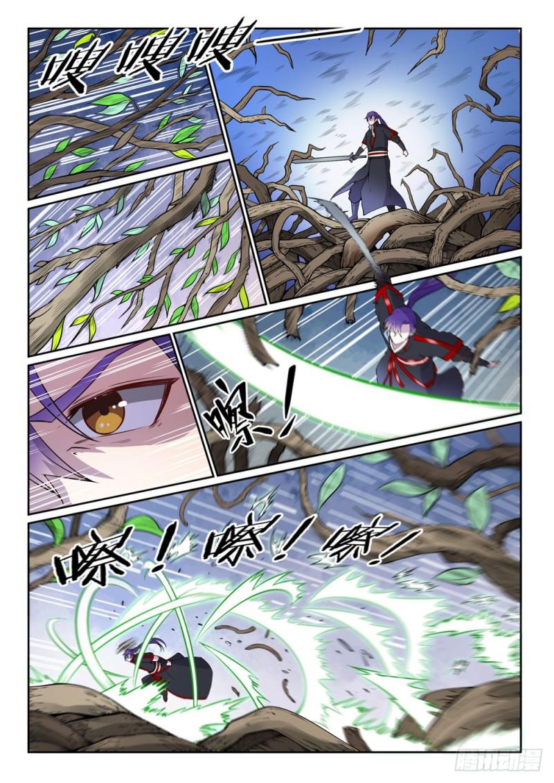 第477话 踏入真绝路12