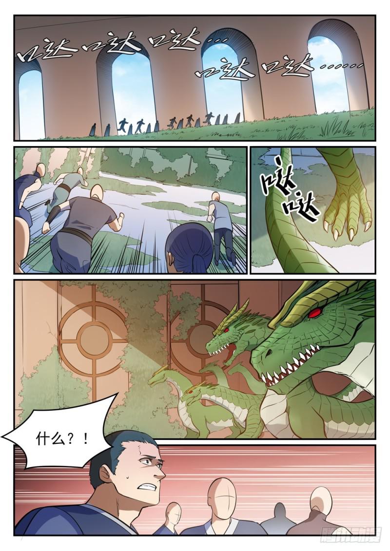 第437话 危在旦夕8