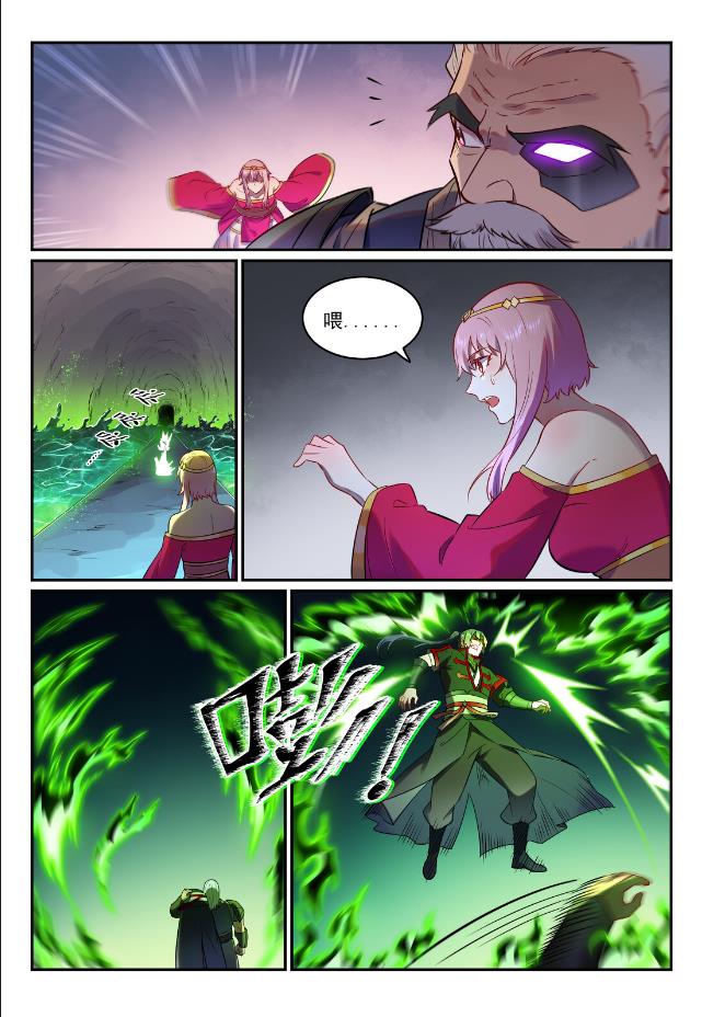 第755话 千锤百炼13