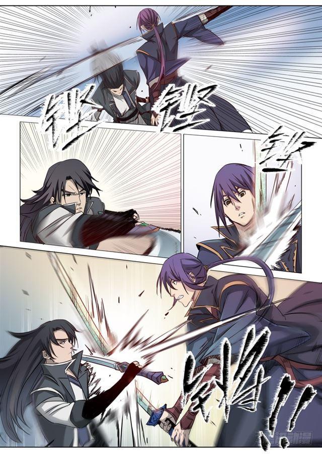 第71话 武道的执着9