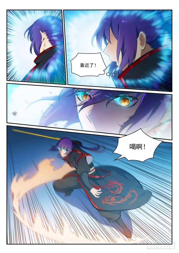 第379话 虚空背後14
