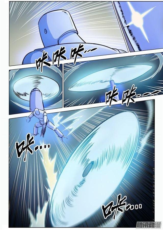 第91话 千钧一发10