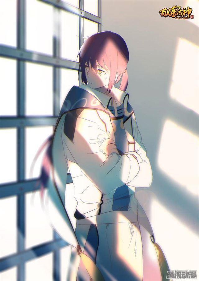 第136话 龙脉人族1