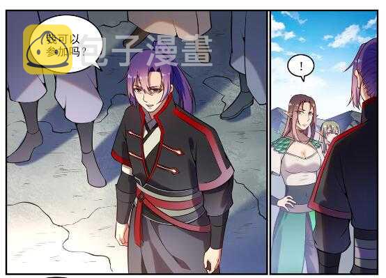 第593话 摈诸门外19
