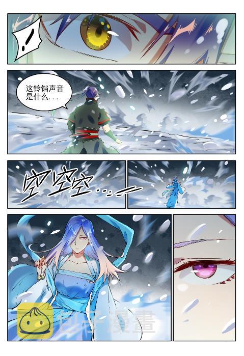第625话 毫无二致10
