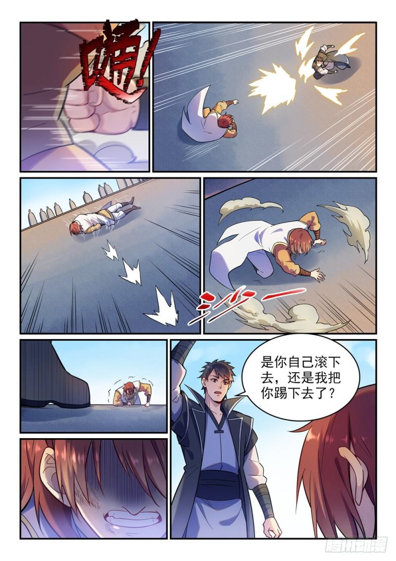 第475话 荣归故里5