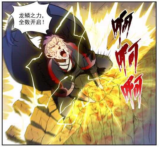 第604话 无计可施6