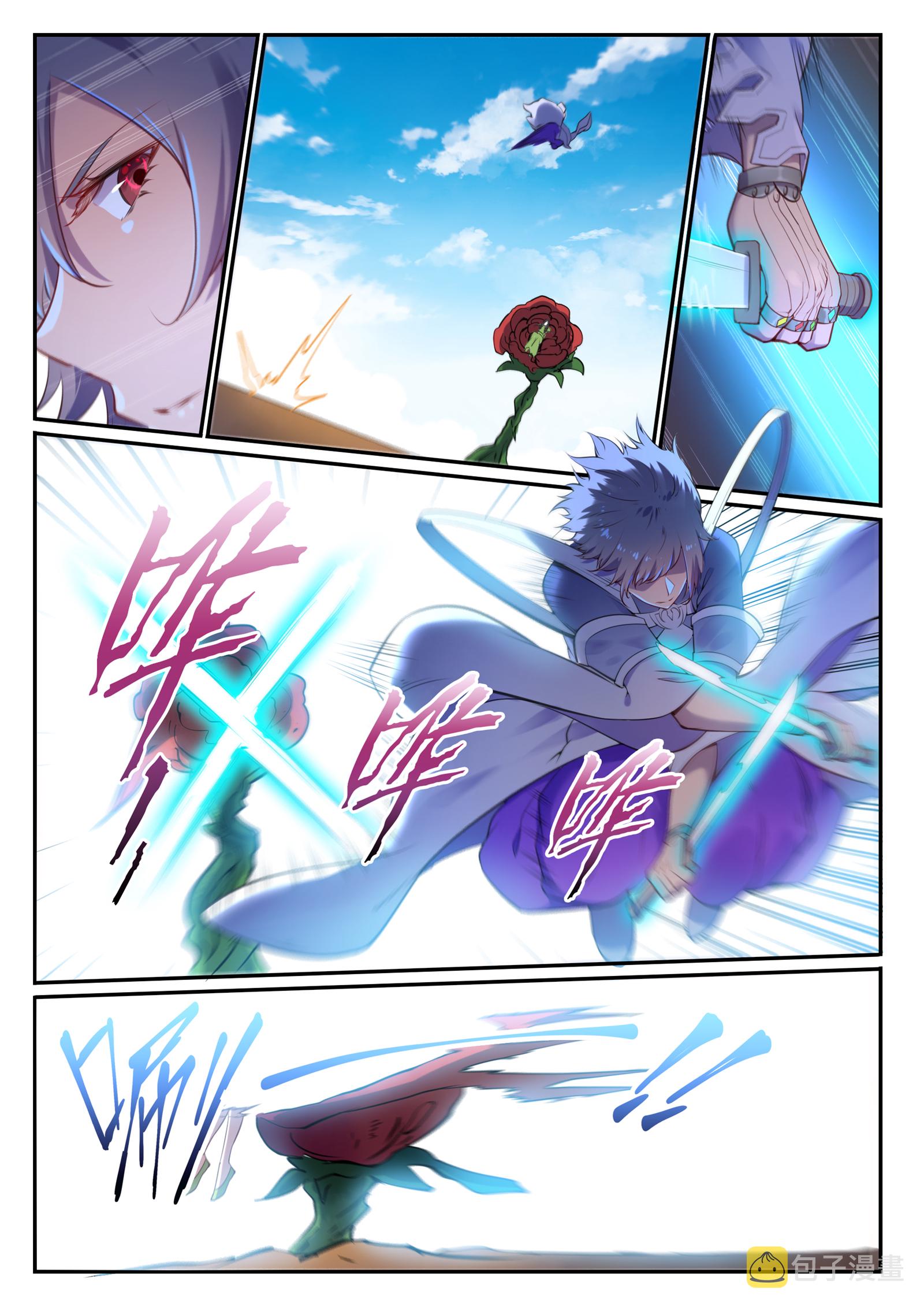 第656话 荆棘之林8