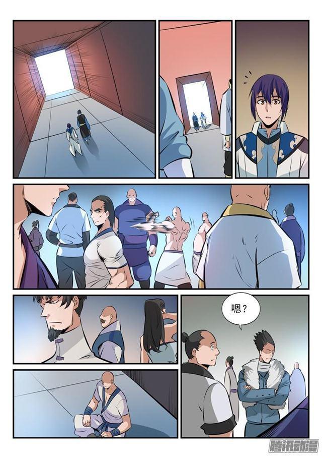第165话 盛大开幕8